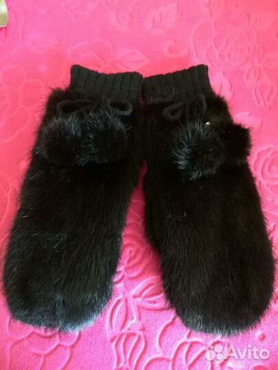Варежки меховые