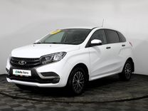 ВАЗ (LADA) XRAY 1.6 MT, 2021, 23 218 км, с пробегом, цена 1 190 000 руб.