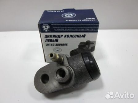 Цилиндр торм. перед. Г-24 лев.верх