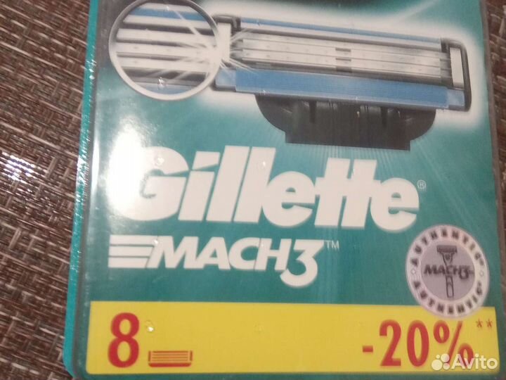 90. Gillette Mach 3 8 шт