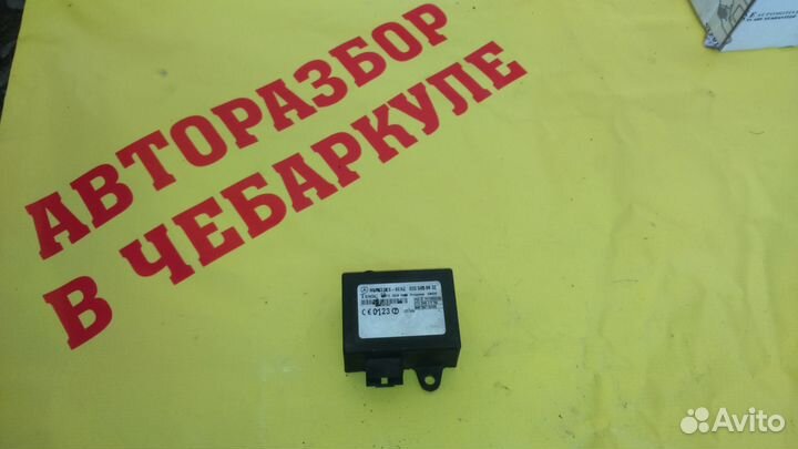 0335455932 Блок электронный Mercedes Sprinter