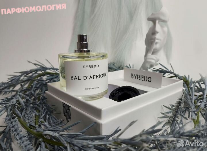 Byredo Bal d Afrique 100 мл