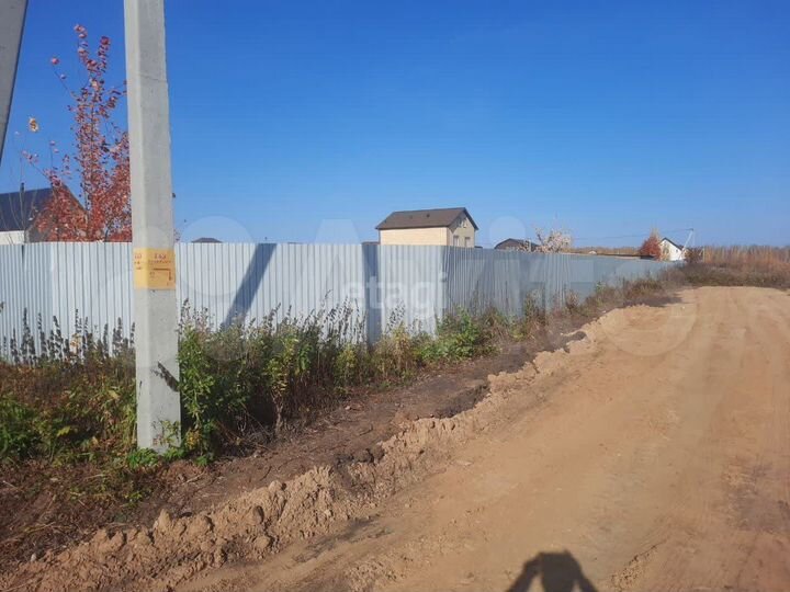 Участок 8,1 сот. (ИЖС)