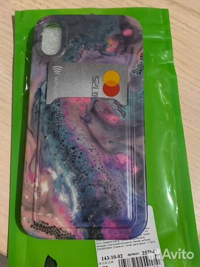 Чехол на iPhone xr