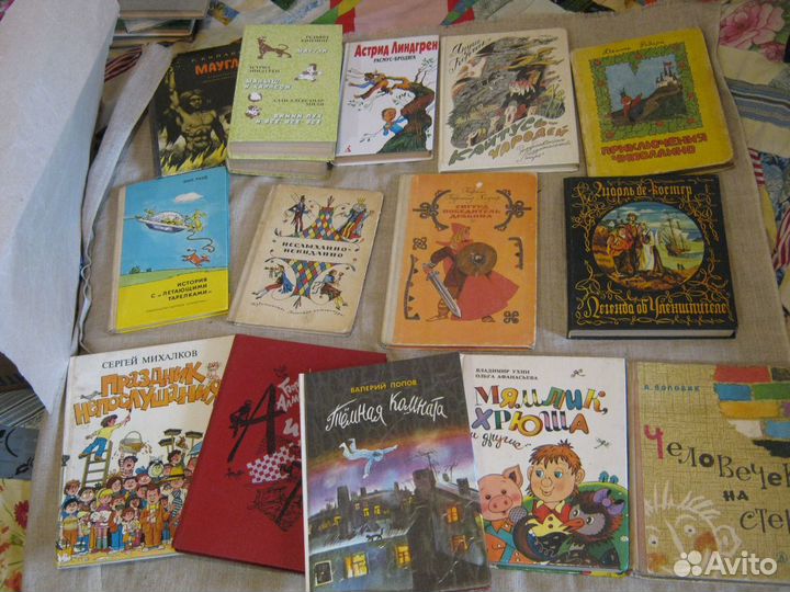 Литература для детей Сказки