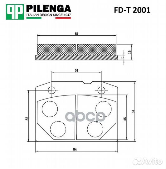 Колодки тормозные дисковые ваз 2101-2107 FD-T20