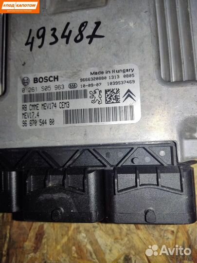 Блок управления двигателем Peugeot 9667054480