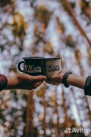 Кружка туриста стальная эмалированная походная