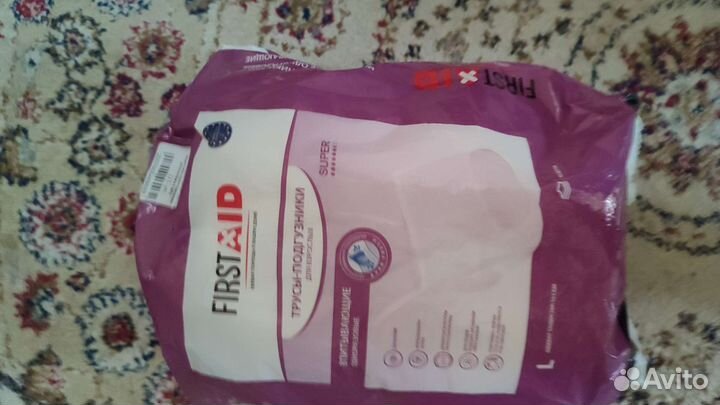 Подгузники для взрослых l