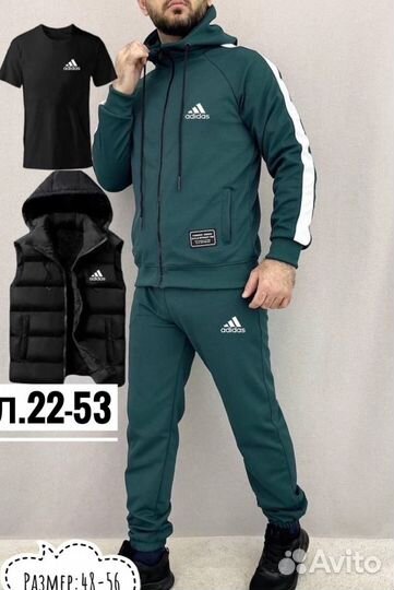 Спортивный костюм 4в1 adidas