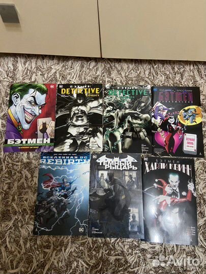 Комиксы DC