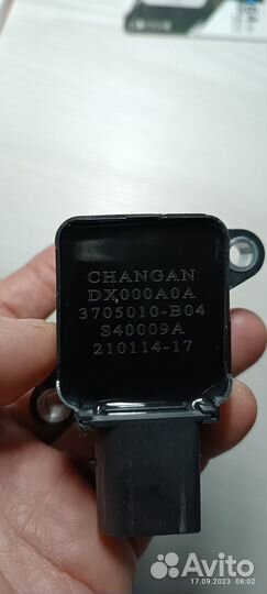 Катушка зажигания 3705010-B04 для Сhahgan cs55
