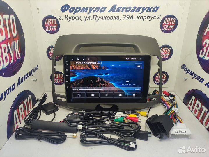 Elantra HD магнитола android Teyes CC3 6/128