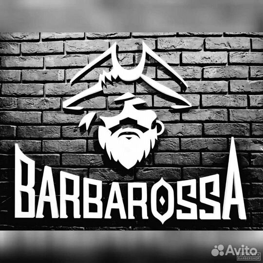 Парикмахер универсал/мужской мастер/барбер
