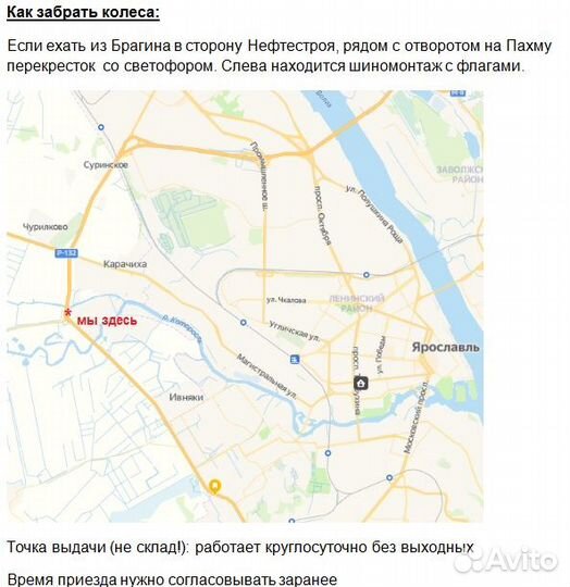 КАМА Breeze (HK-132) 195/65 R15 91H