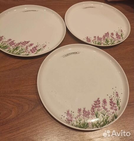 Блюдо для пиццы новое Добрушский фз