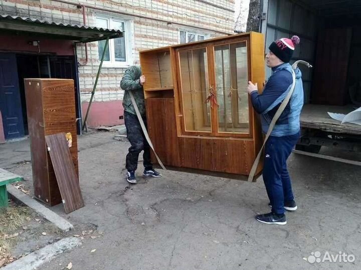 Переезды / Перевозка Мебели