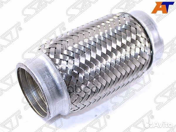 Гофра глушителя 45X120 ST-45X120 Sat
