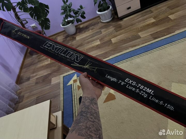 Спиннинг Zetrix Exilon EXS-782ML