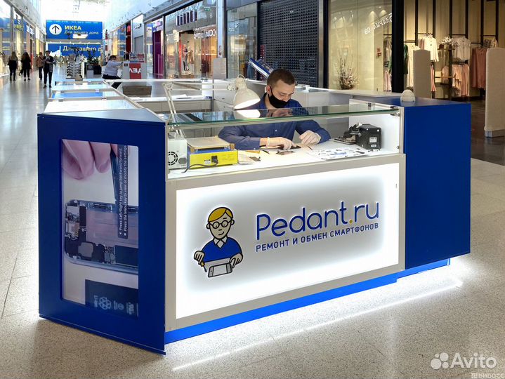 Мастер по ремонту техники