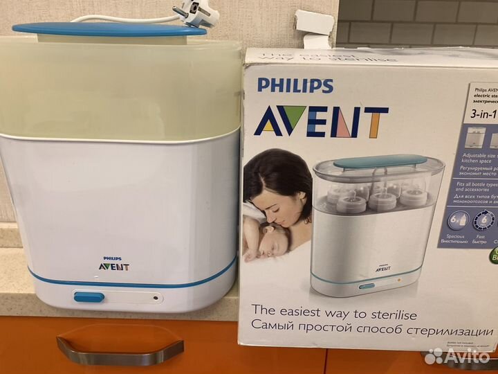 Стерилизатор для бутылочек avent