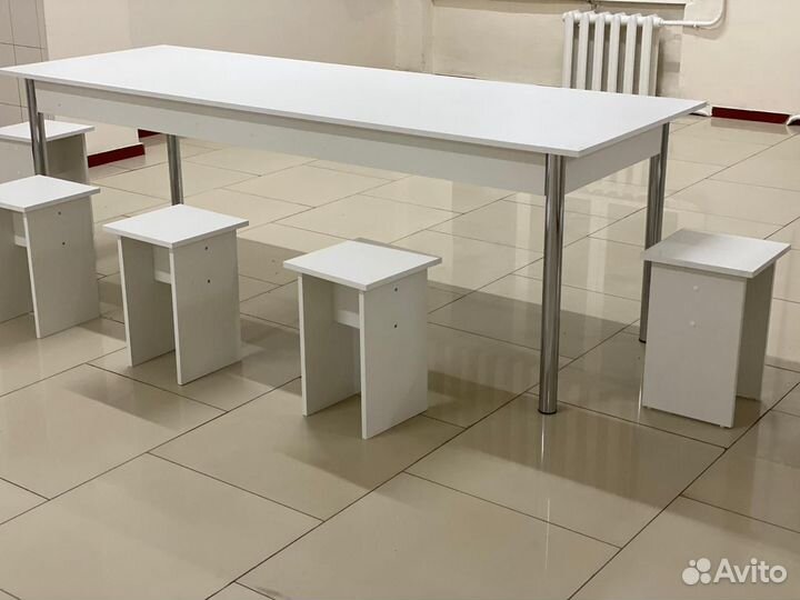 Стол