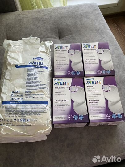Прокладки для груди avent и послеродовые