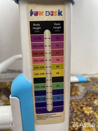 Растущая парта