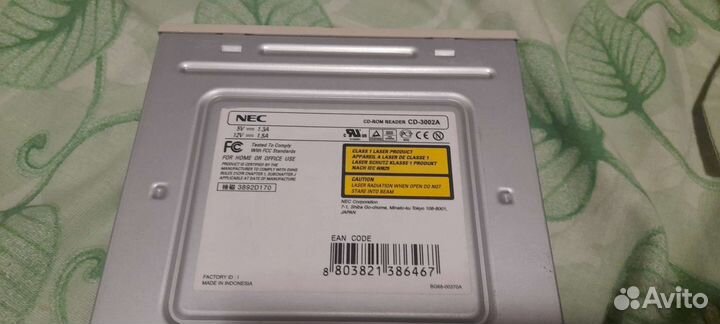 Дисководы CD, DVD