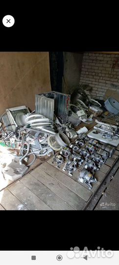 Запчасти для стиральных машин