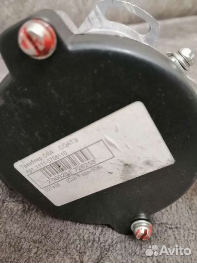 Трамблер на Оку