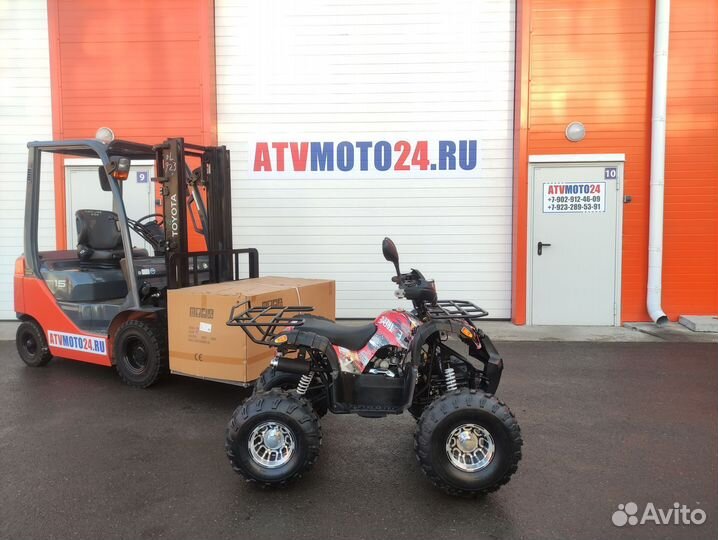 Квадроцикл Armada Sport 125 (Red)