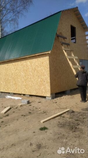 Бригада строителей