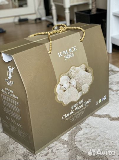 Одеяло новое K’alice