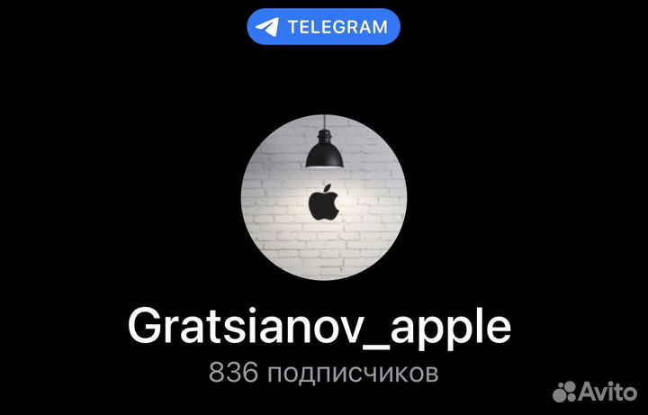 iPad 9 2021 64gb (Новый) Чек Гарантия