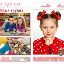 Создание выпускных фотоальбома, Пенза