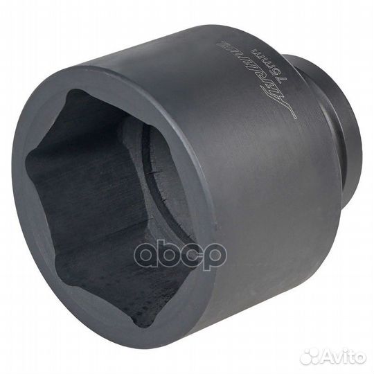 Головка ударная торцевая 1 DR шестигранная 75мм