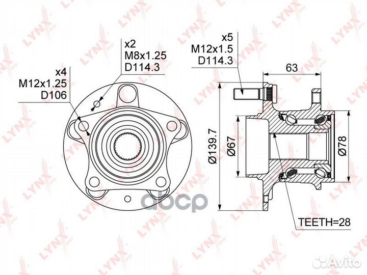 Ступица с подшипником mazda CX-7 06-12 зад. AWD