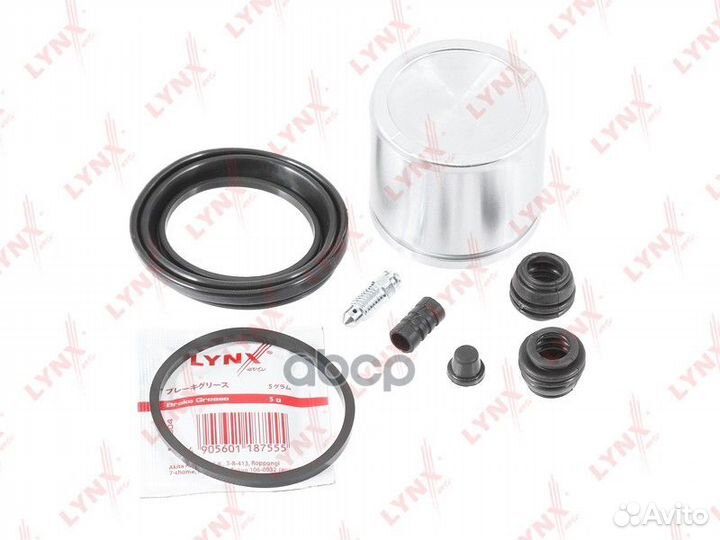 Ремкомплект тормозного суппорта с поршнем пер