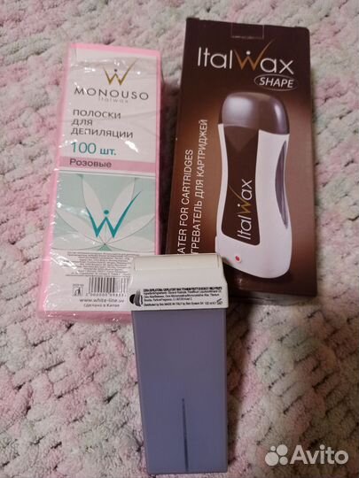 Набор для депиляции воском