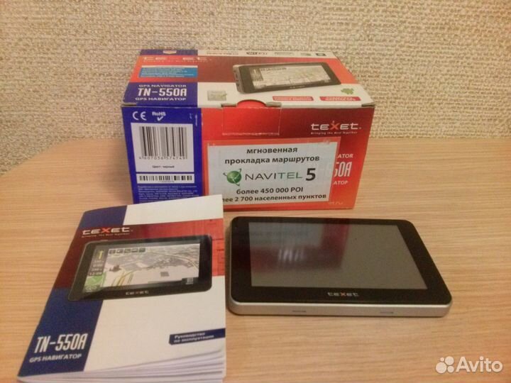 GPS навигатор Texet TN-550A