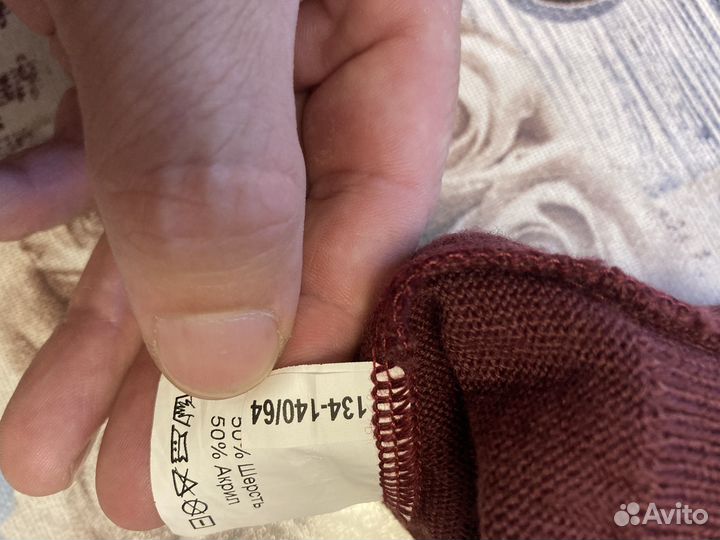 Жилетка для мальчика