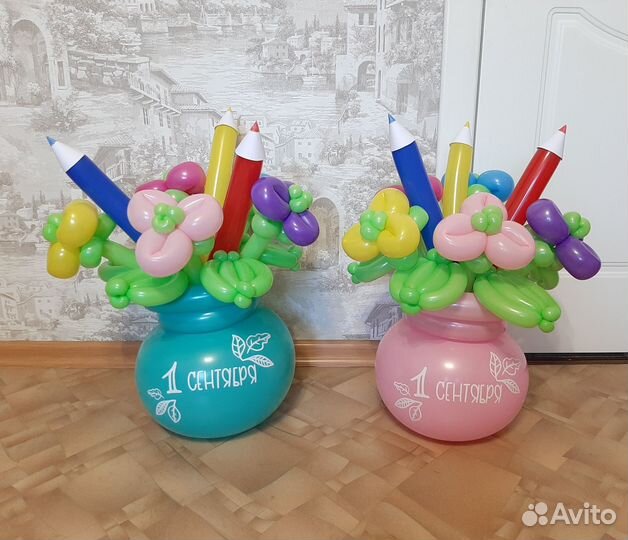 Букет из шаров для учителя