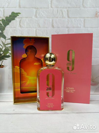 Новый очень вкусный аромат 9am pour Femme Afnan