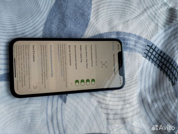 iPhone 12, 128 ГБ