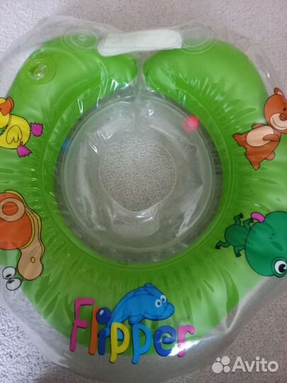 Круг для купания