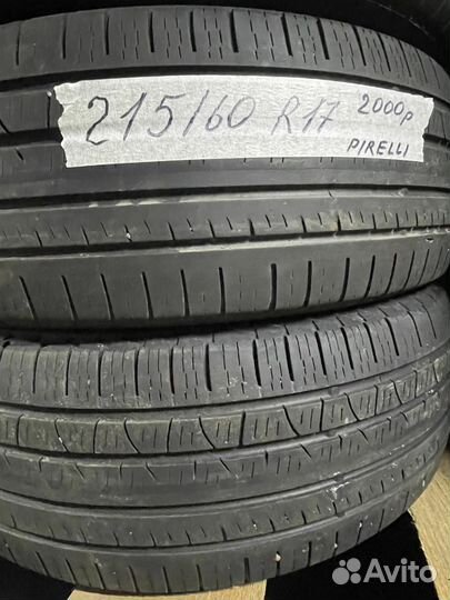 Pirelli Scorpion Verde All Season 215/60 R17