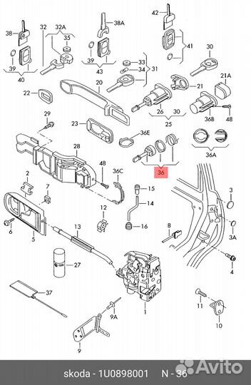 Ремкомплект для личинки замка skoda Octavia VAG 1U