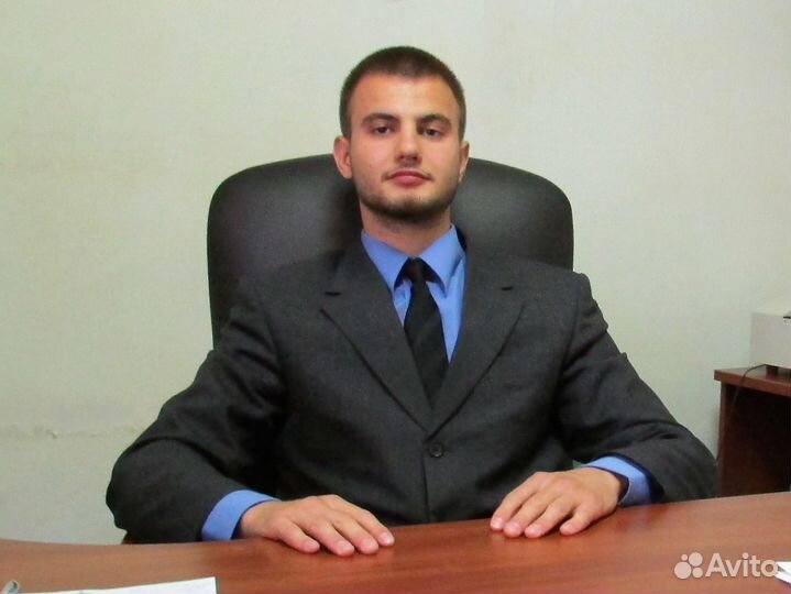 Бизнес-ассистент