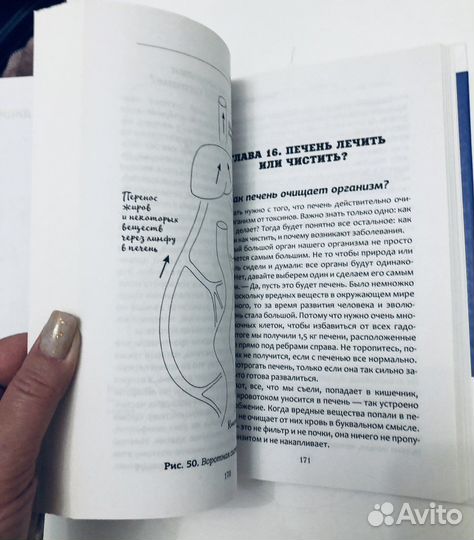 Новая книга,гастрокнига,Доктор С.Вялов.2020 год